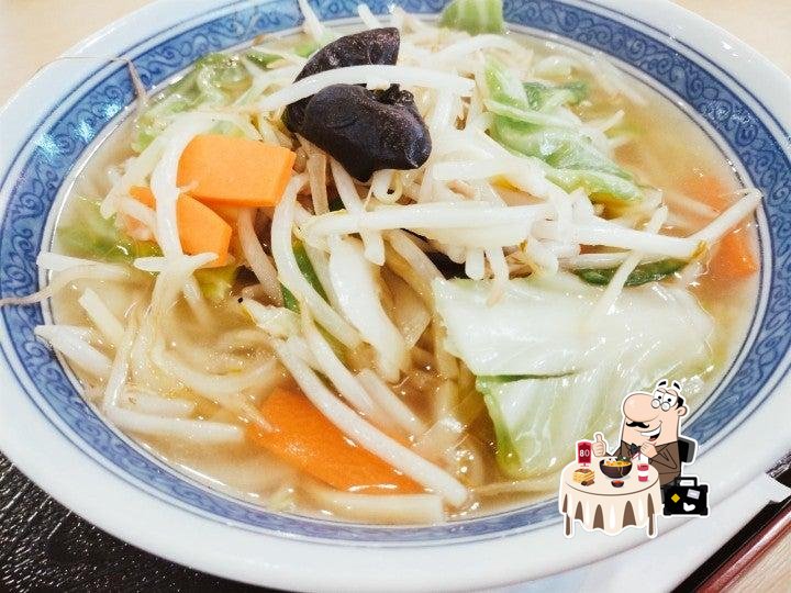 Restaurant Hokuben