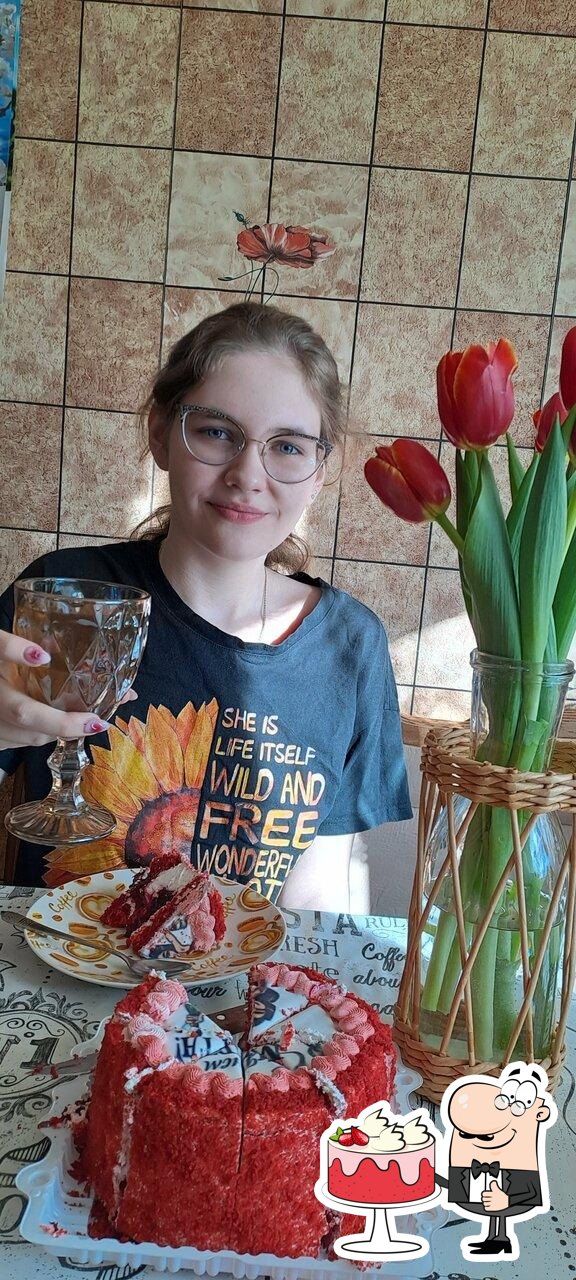 Венская