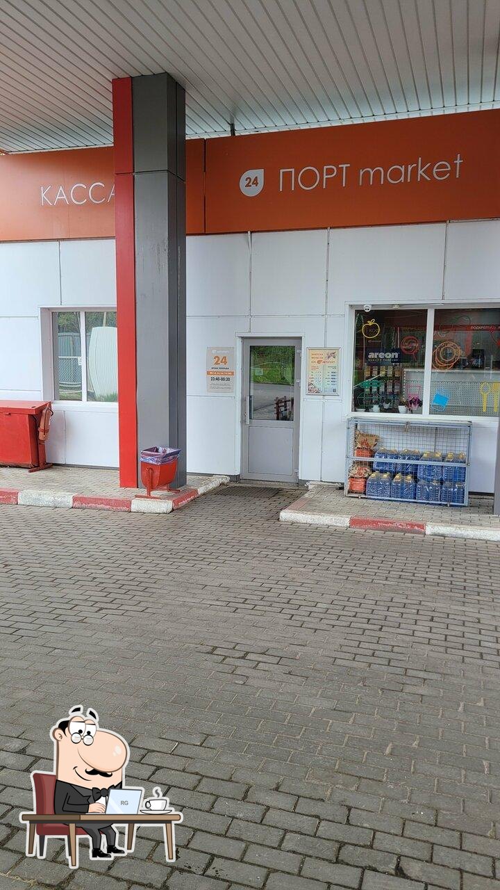 Автопорт № 2