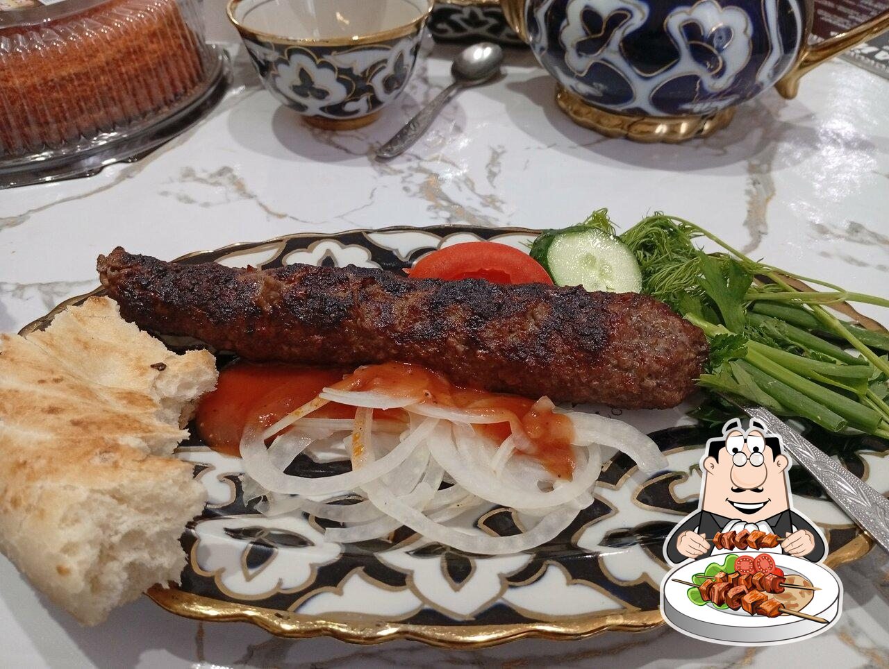 Файз