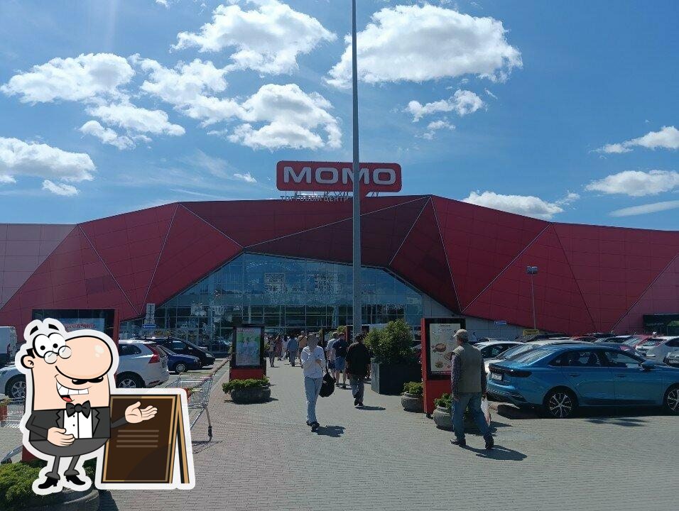 Халонг Бай