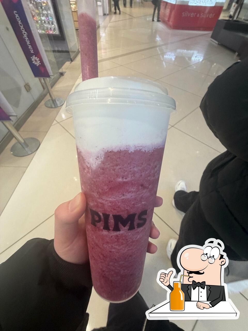 Pims