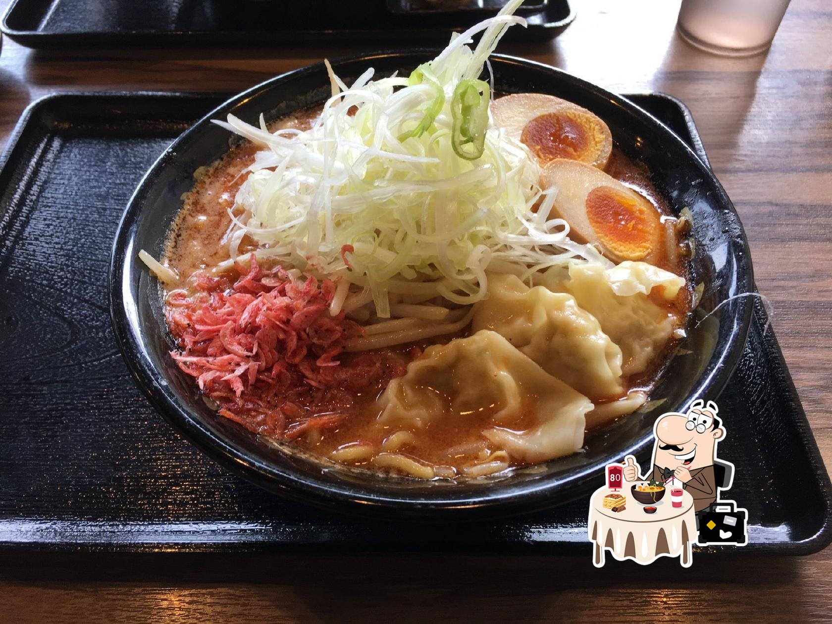 マルキン本舗 幸手店
