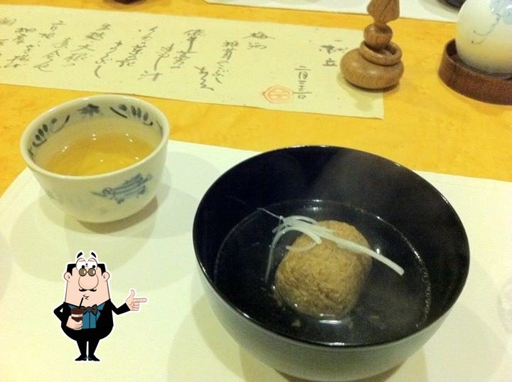 Saokaryo