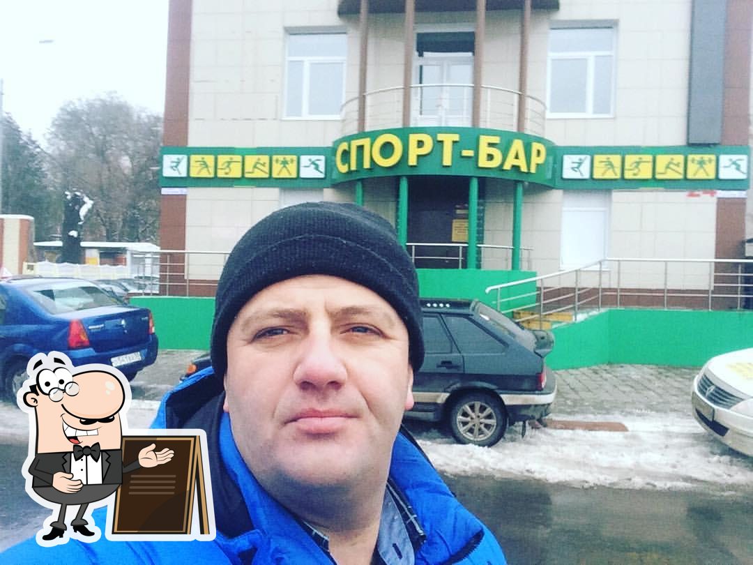 Sport Bar Khimki