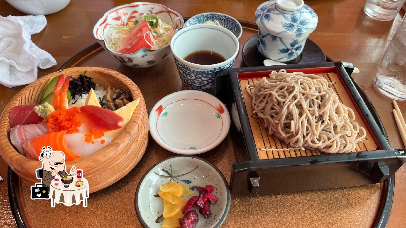 清水苑