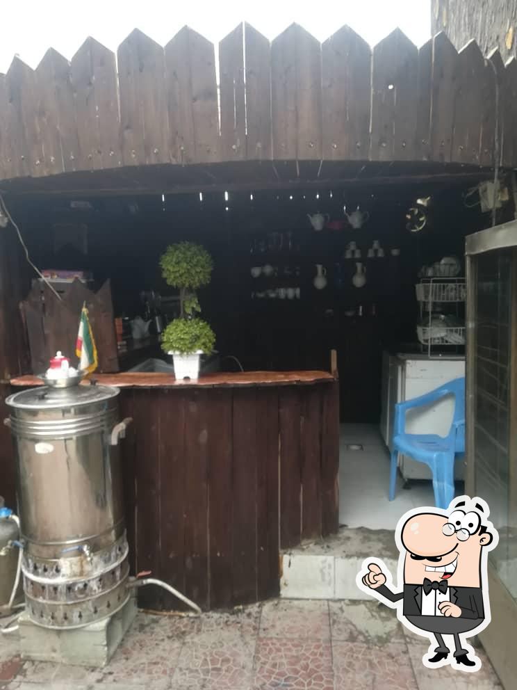Arian Restaurant