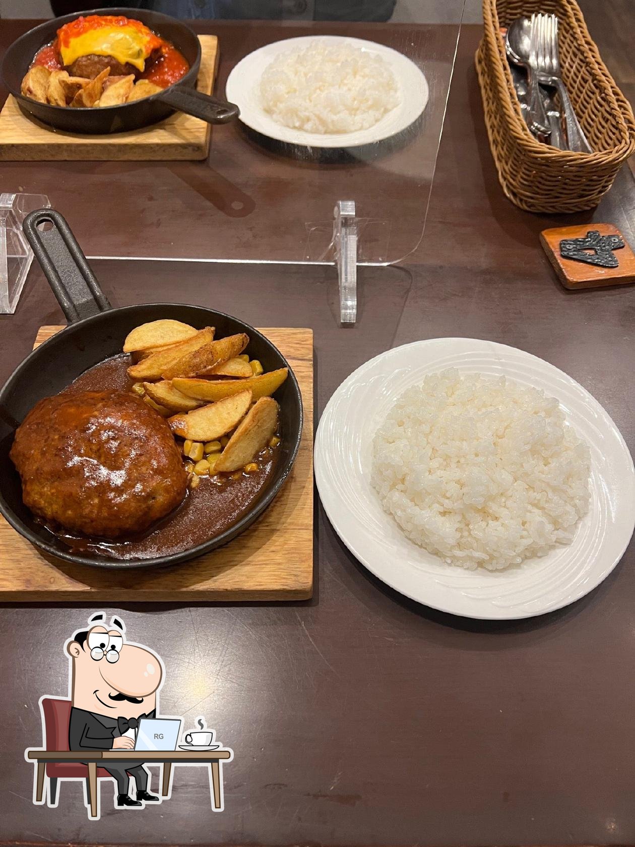 フライパン