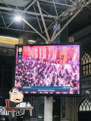 مضيف امير المؤمنين (مطبخ المقداد)
