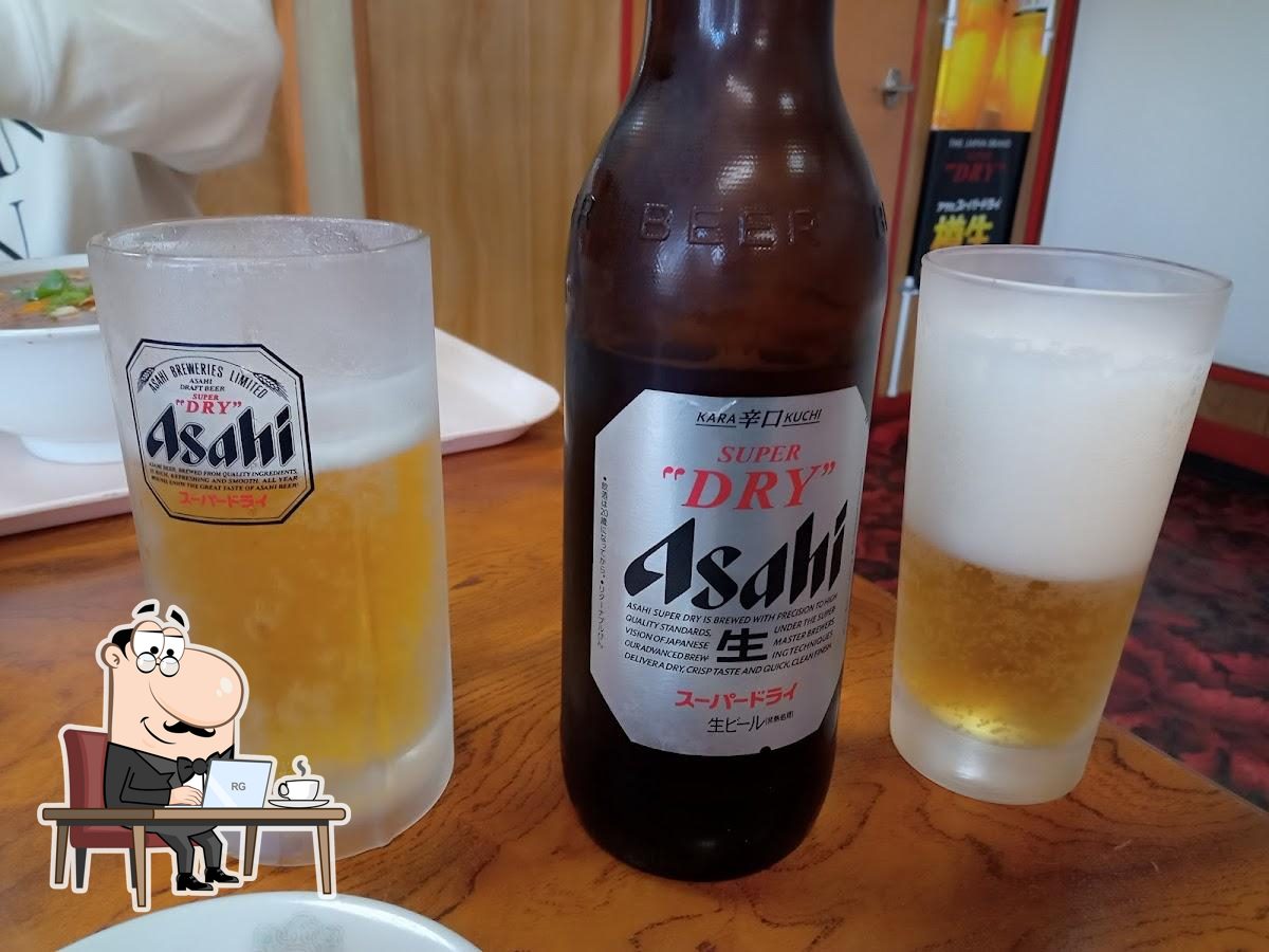 Kakinokizaka Restaurant