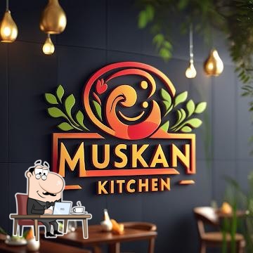 Muskan Kitchen - Chinese Restaurant মুসকান কিচেন - চাইনিজ রেস্টুরেন্ট