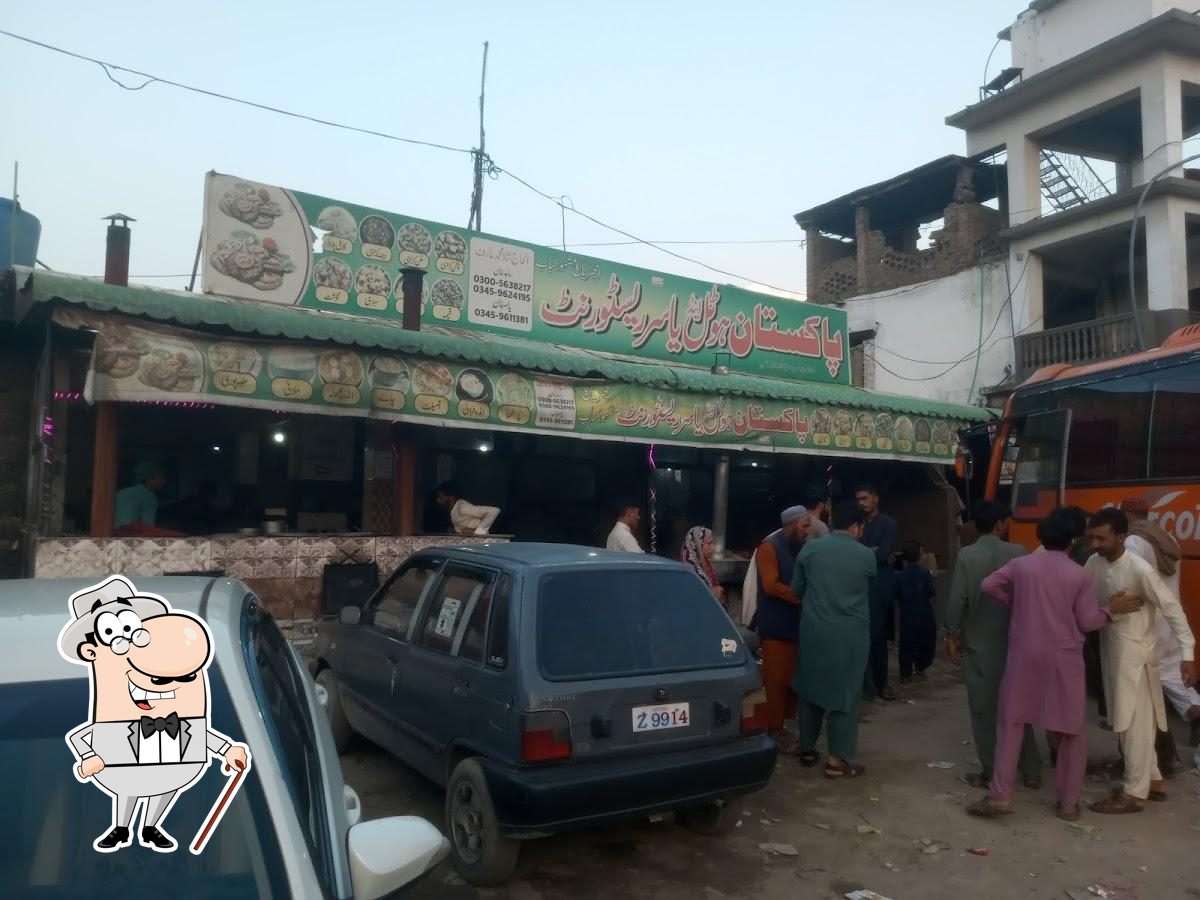 Pakistan Hotel Gilgit Adda