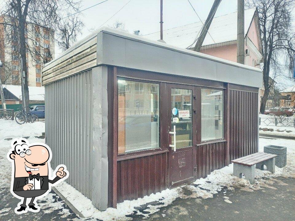 Булочная