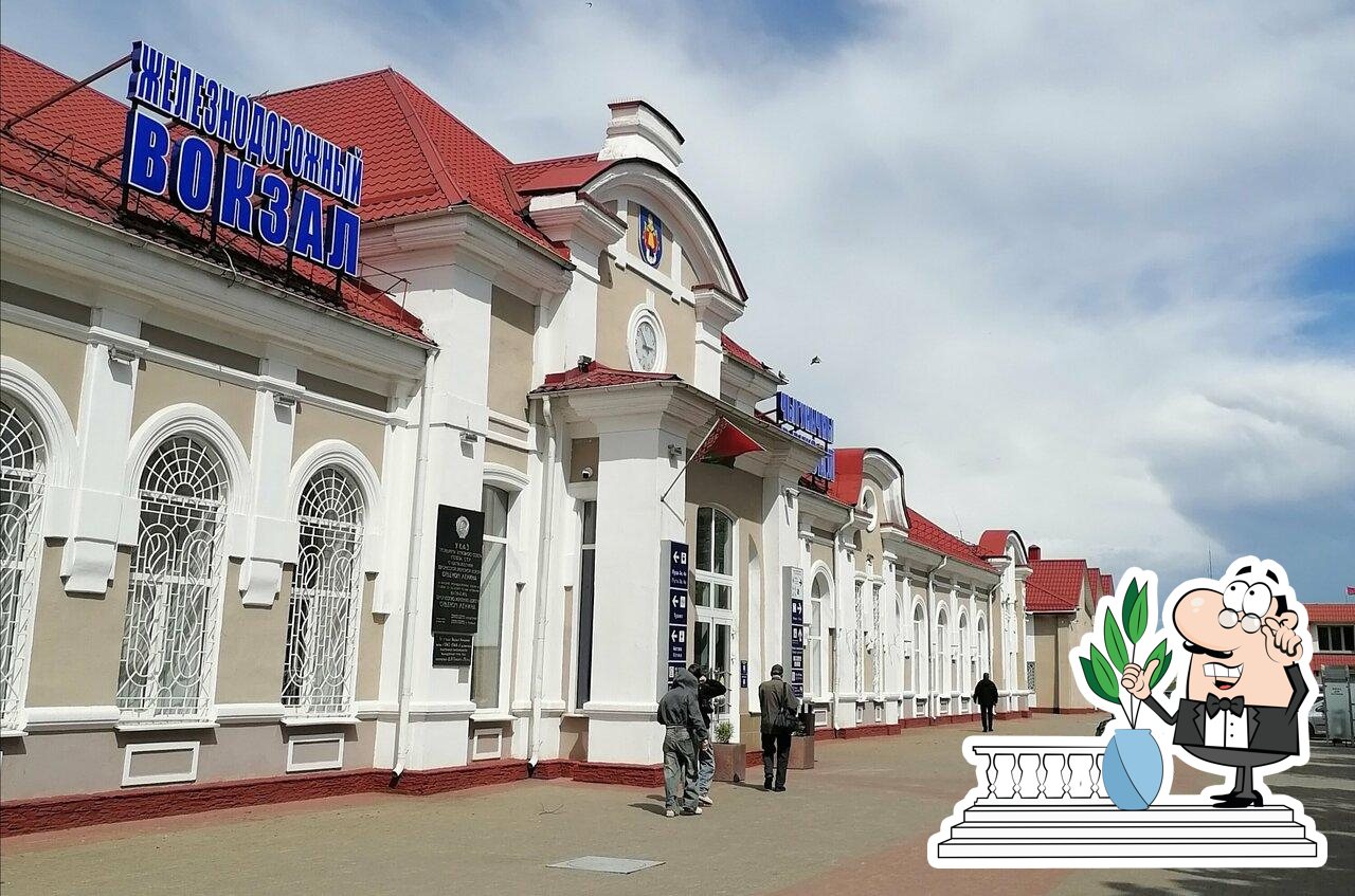 Буфет