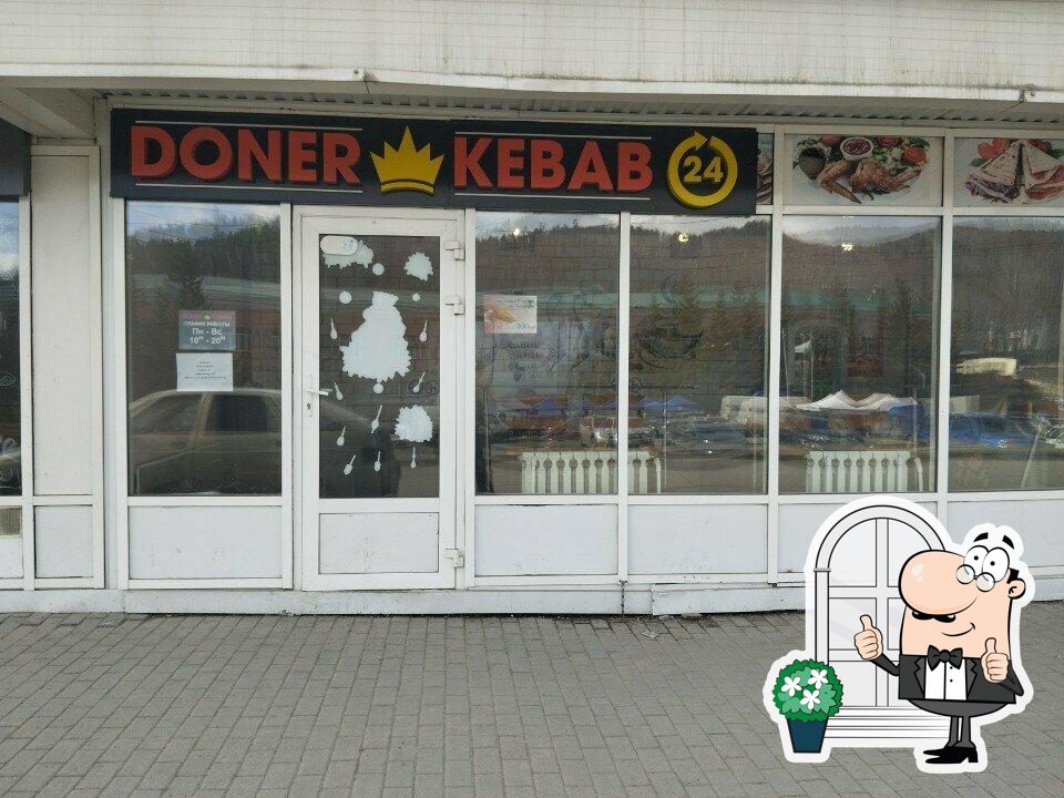 Doner Kebab
