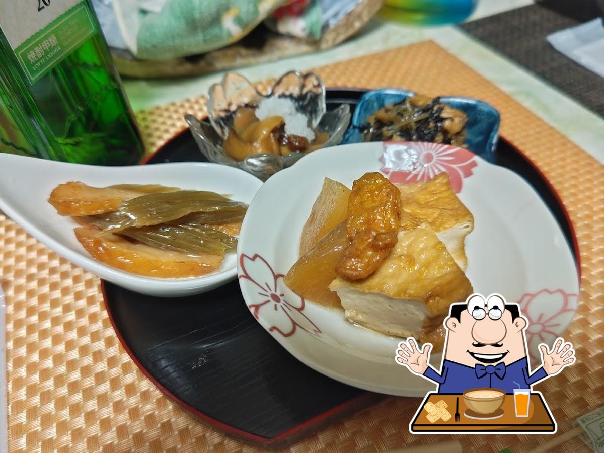 呑み処スエコの店
