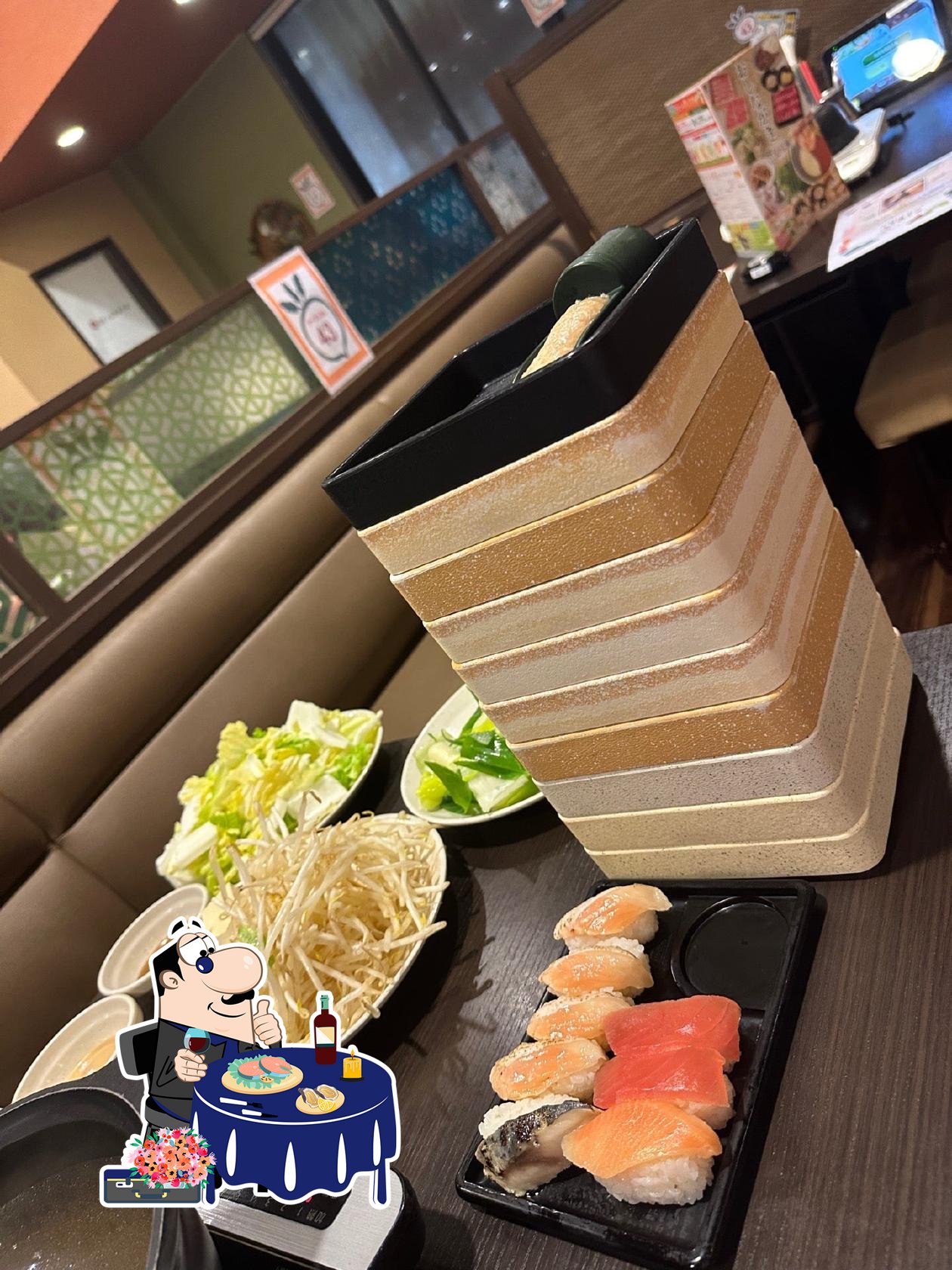 Syabu-Yo