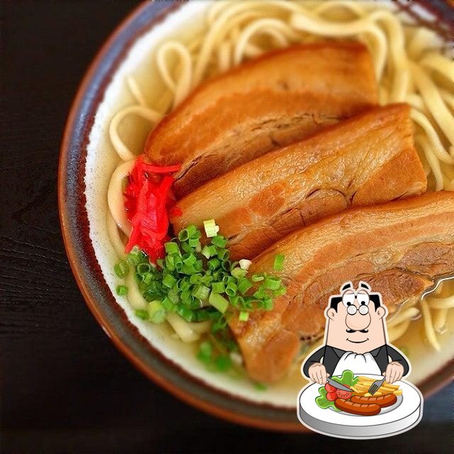 Denjiro