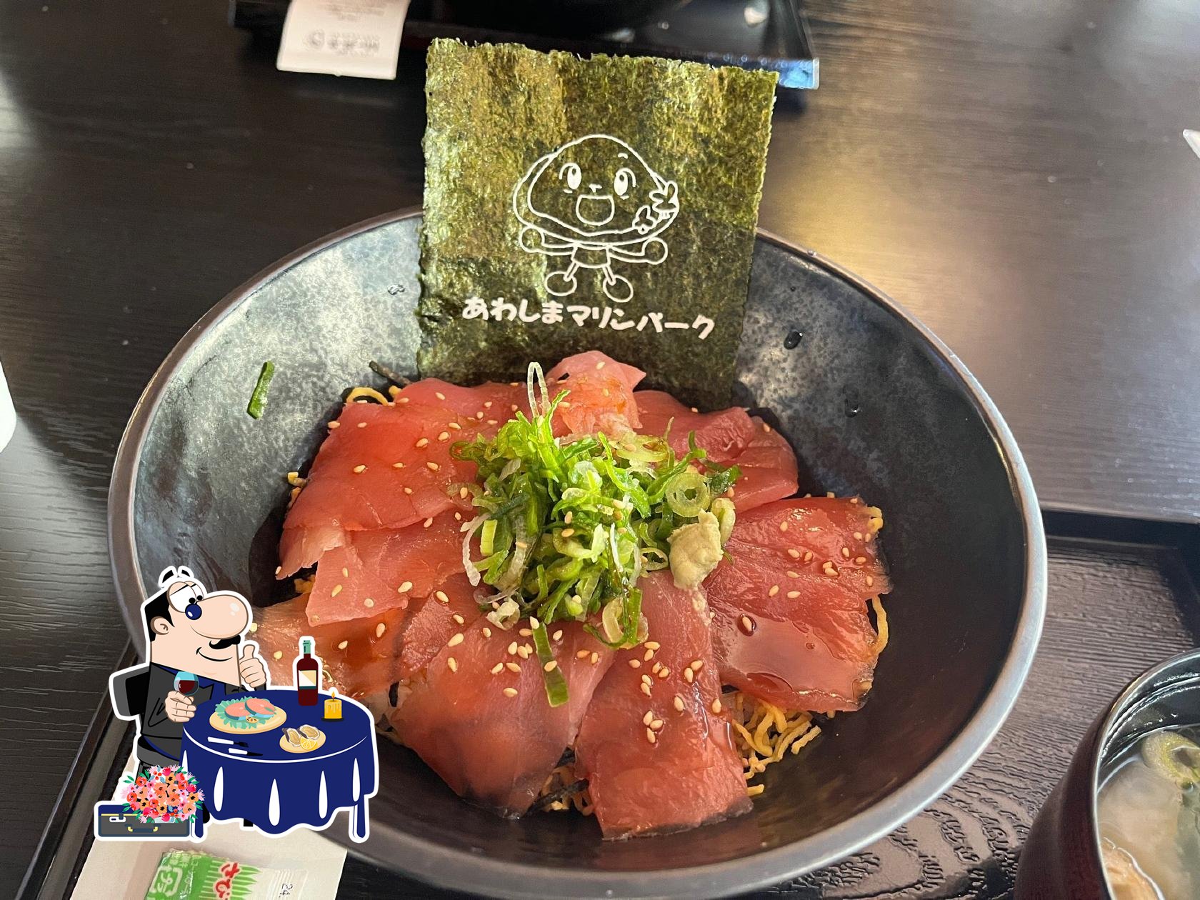 Restaurant Rikyuu