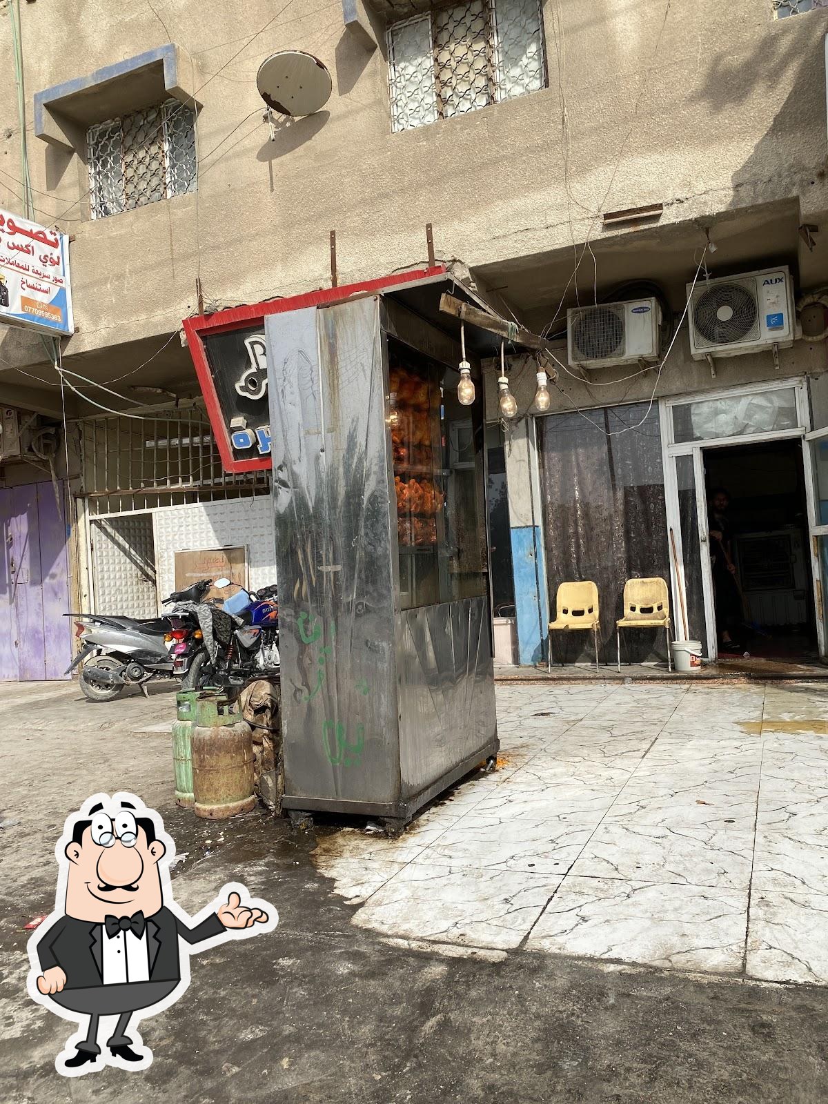 مخبز 3