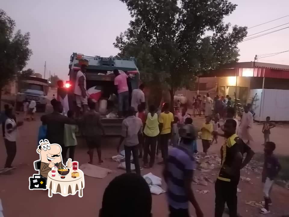 مطعم حاجة كلتوَ