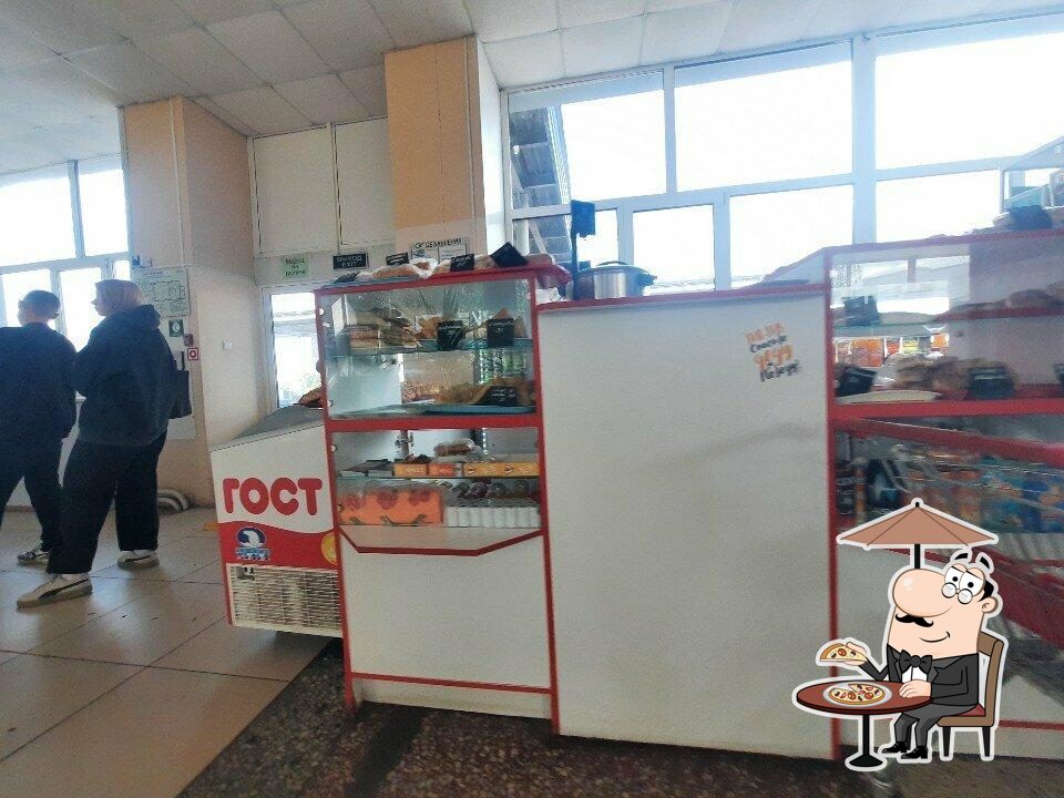 Быстрое питание
