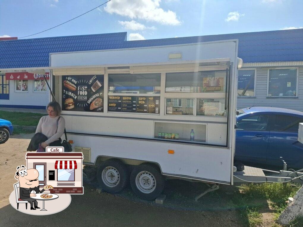Fast Food Fresh