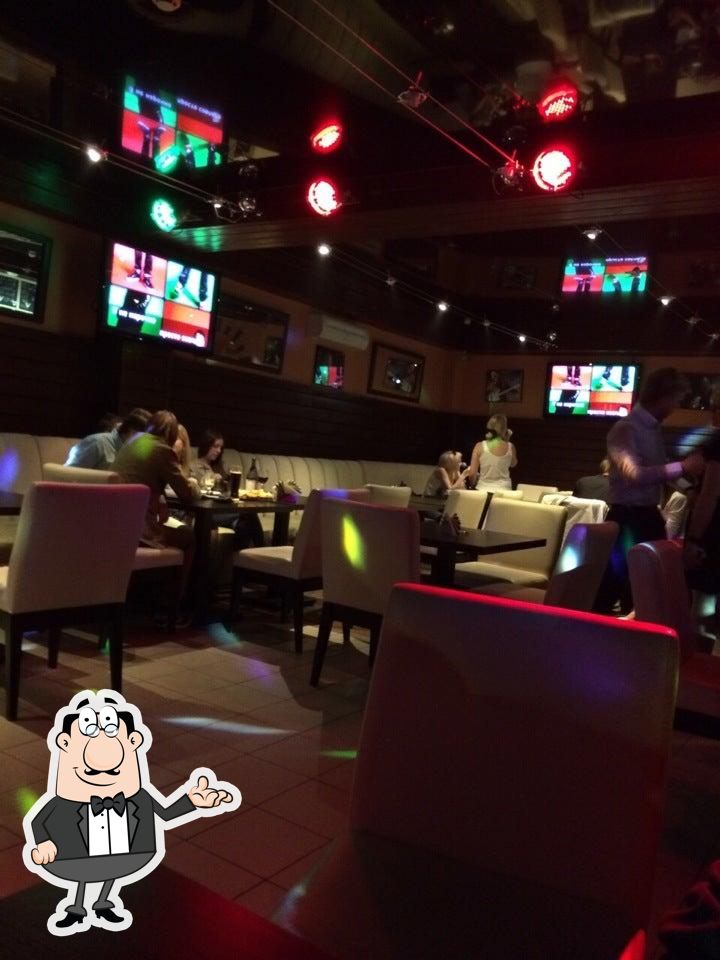 Zmz Bar