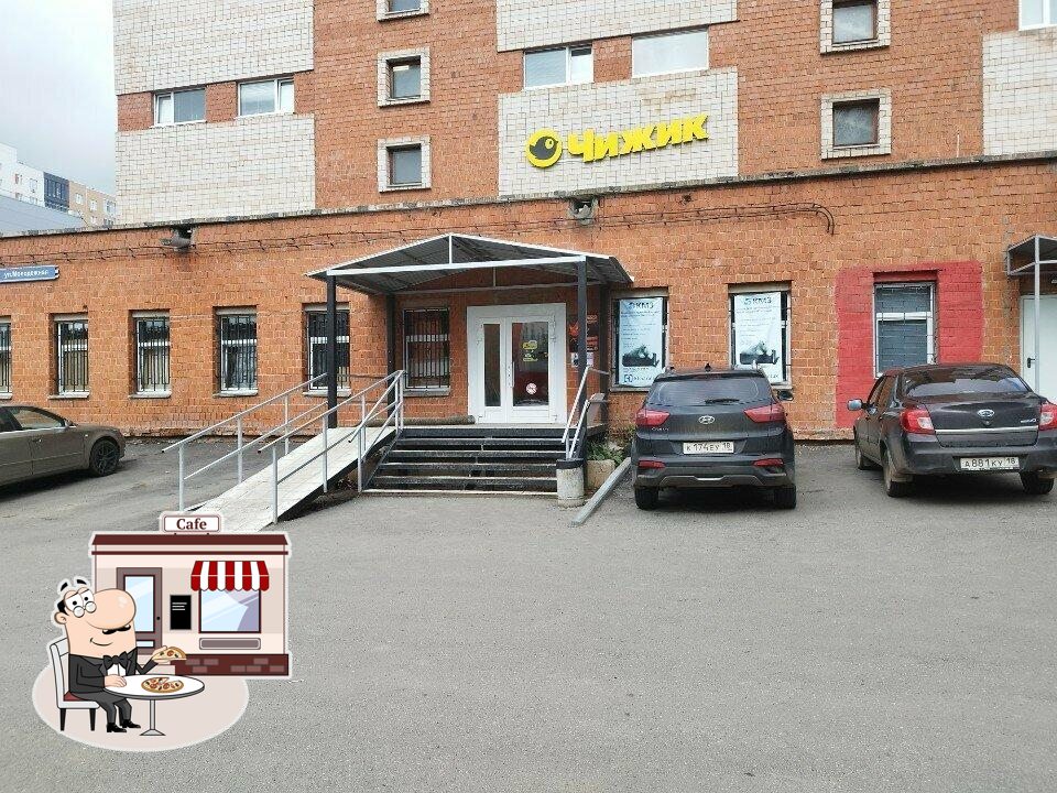 Хлебница