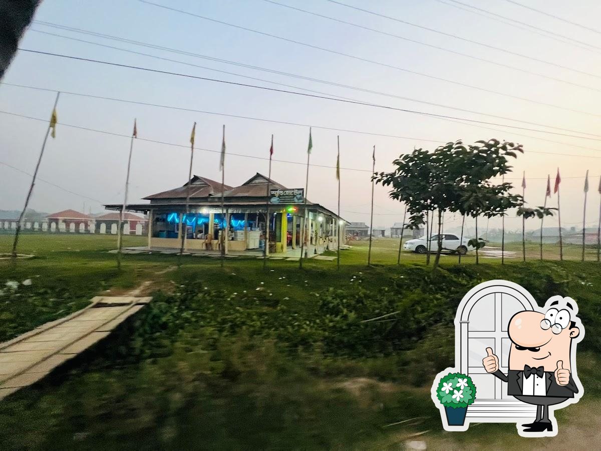 স্মৃতি হোটেল