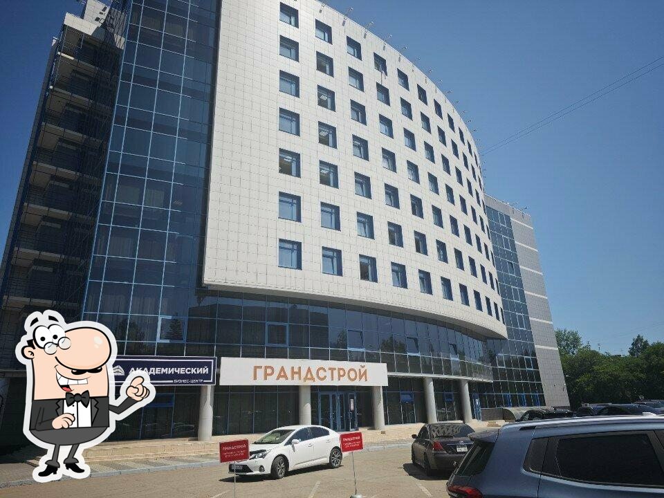 АМП-Трейдинг