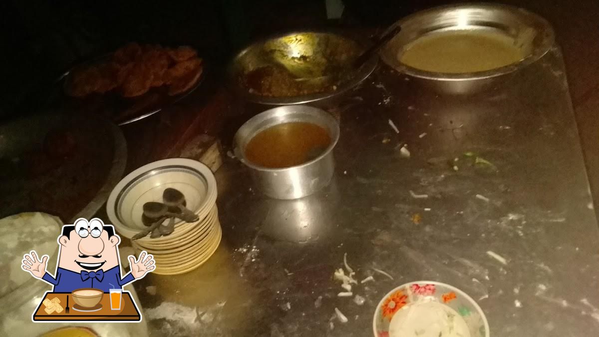 শামীম'এর চায়ের দোকান