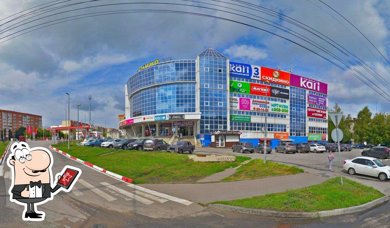 Из тандыра