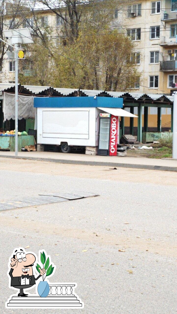 Быстрое питание