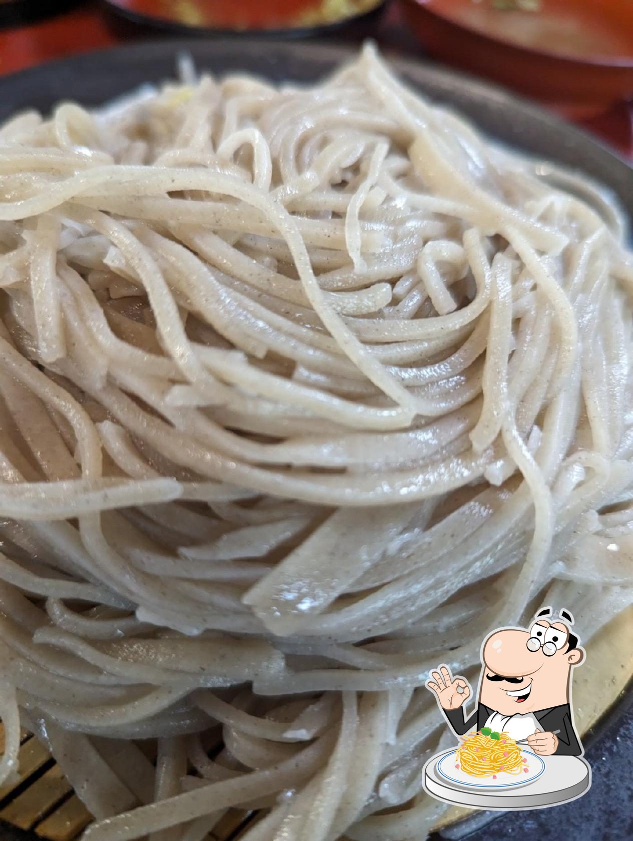 Kawamae