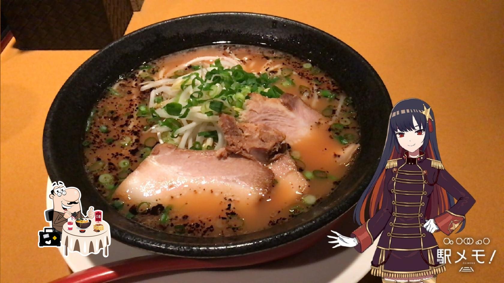 麺屋 二郎