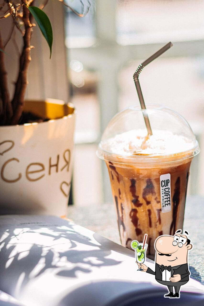 Cup Up Coffee