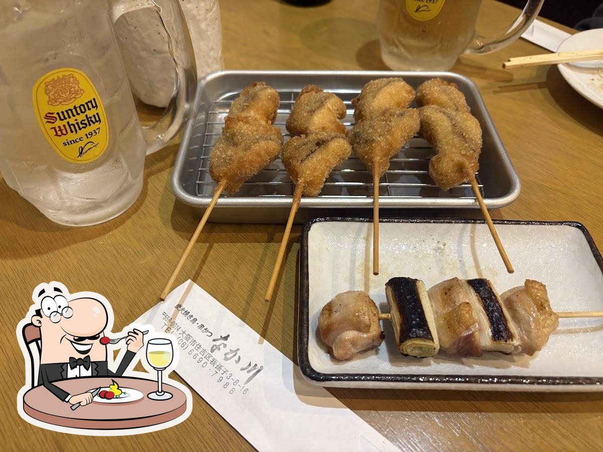 炭火焼鳥・串かつ なか川