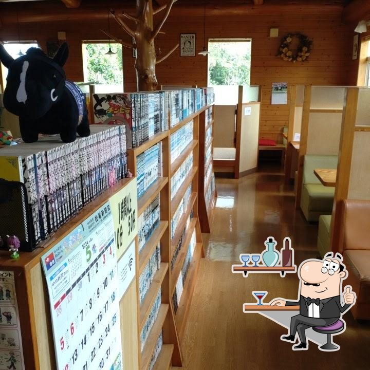 まんてん