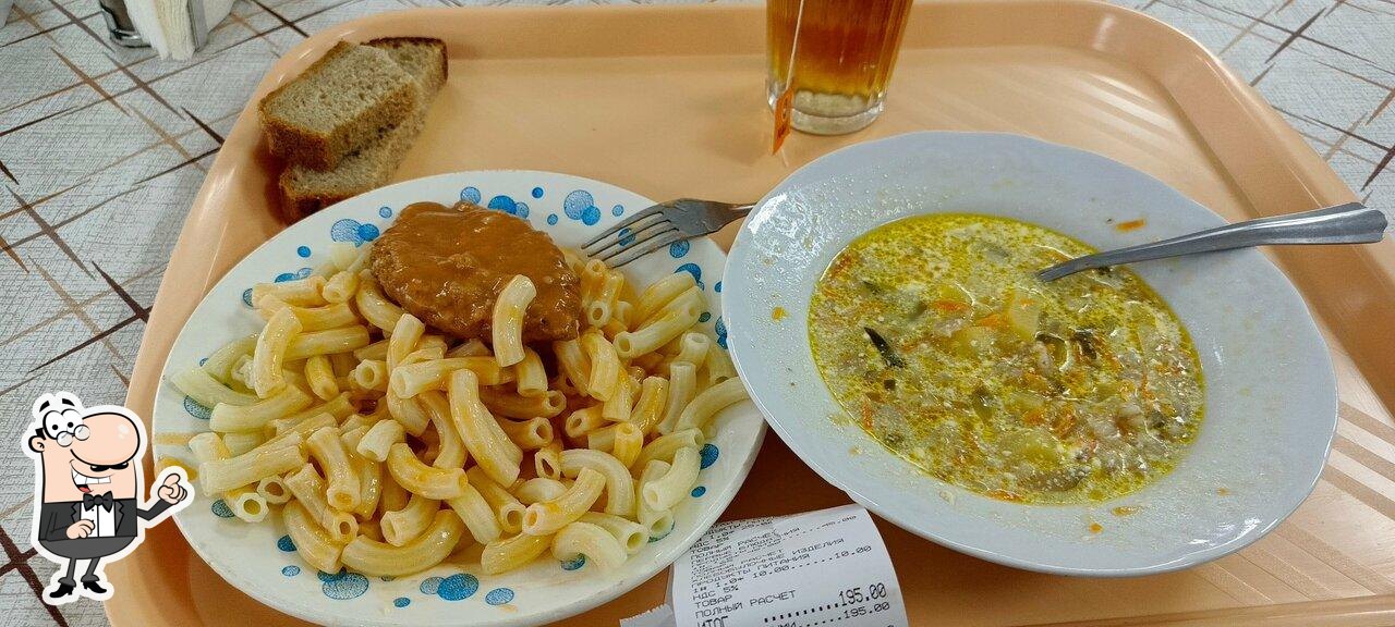 Столовая