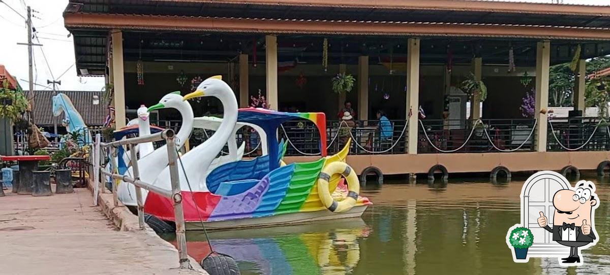 ครัวบ้านเรา ชิว ช๊อป ใช้