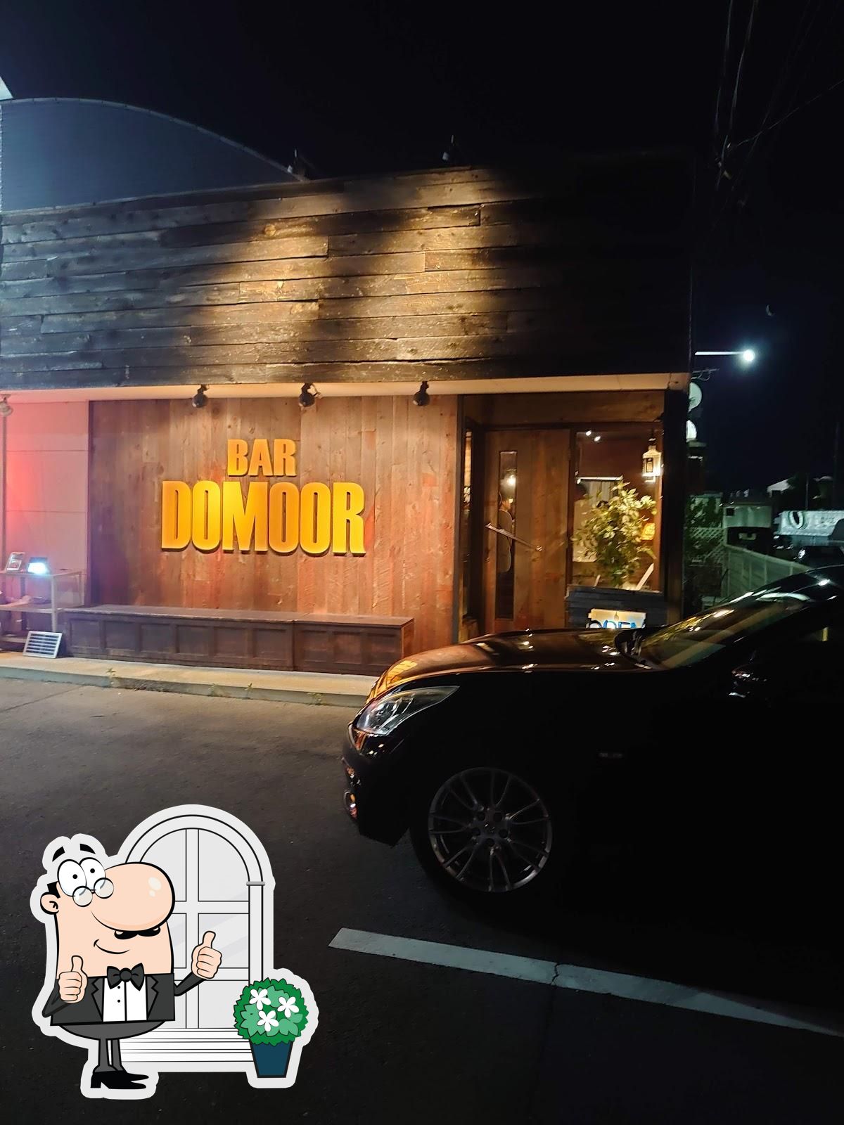 BAR DOMOOR（ドモール）