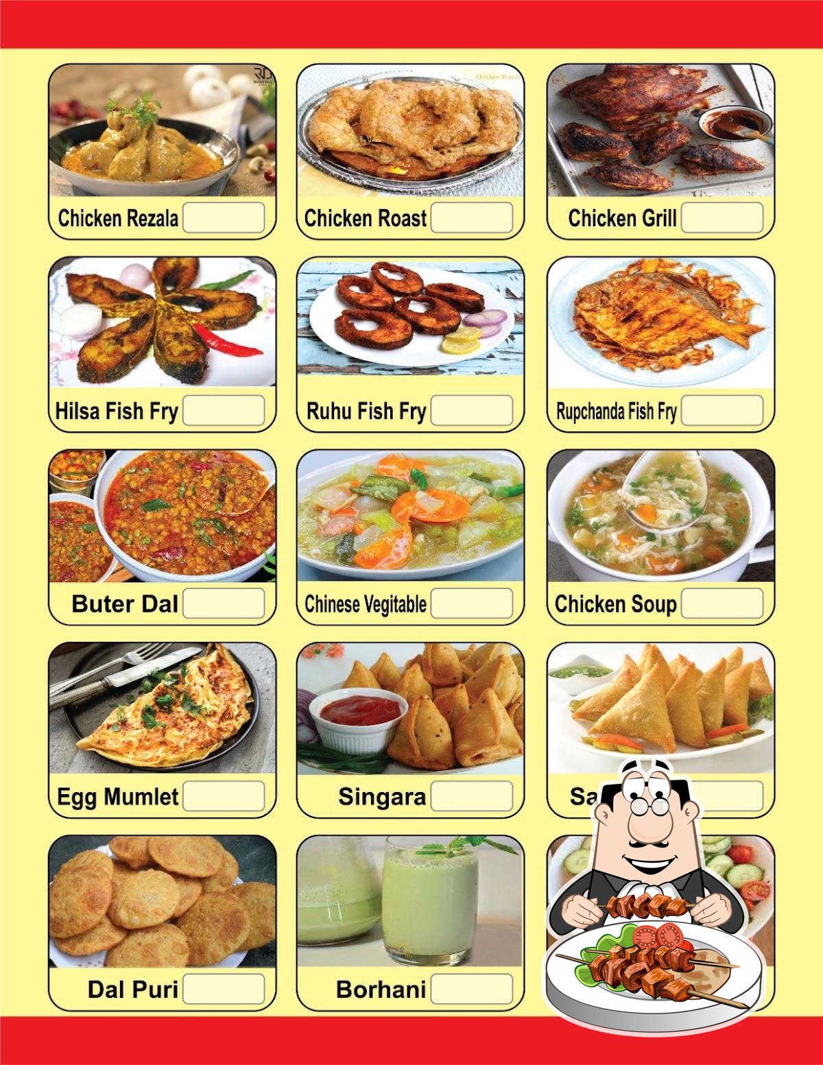 AKL AL SHAMAL RESTAURANT