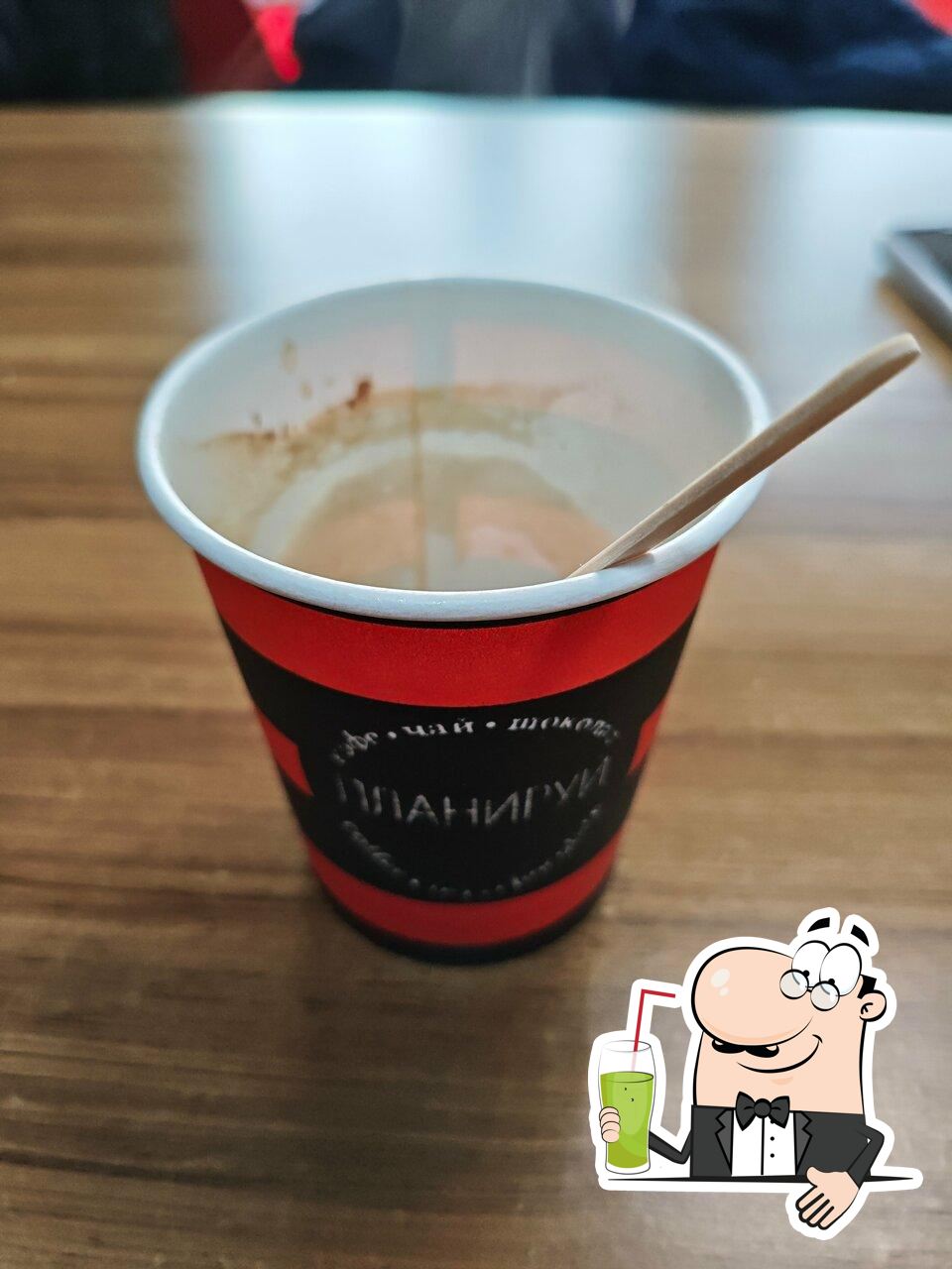 Lab's Coffee