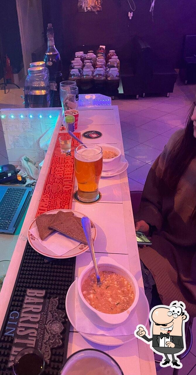 Джо Bar