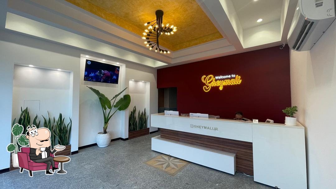 کترینگ قیملی