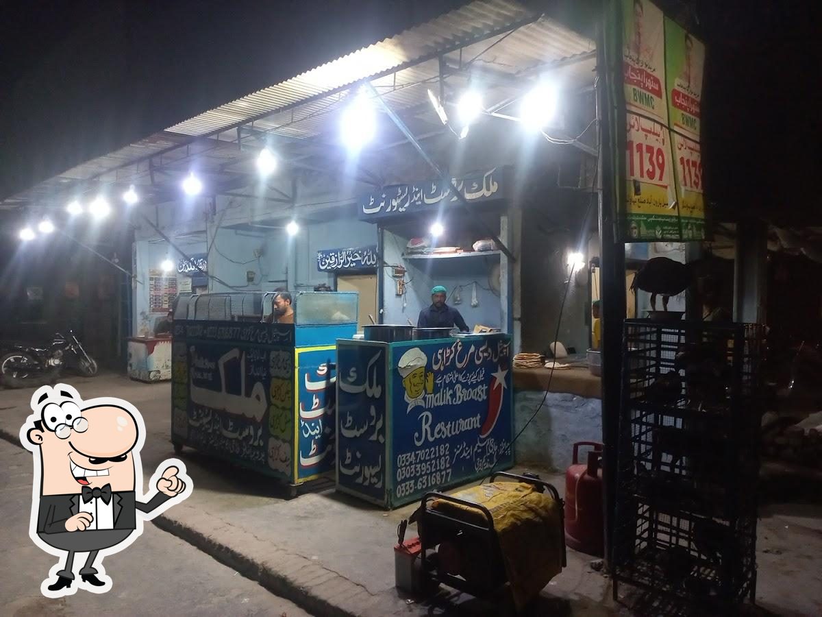 Malik Broast & restaurant