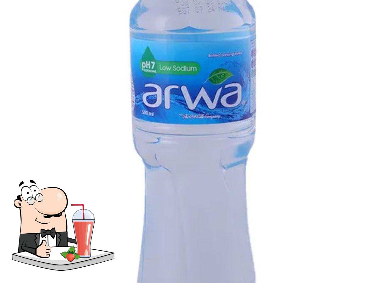 Alzaman aljameel