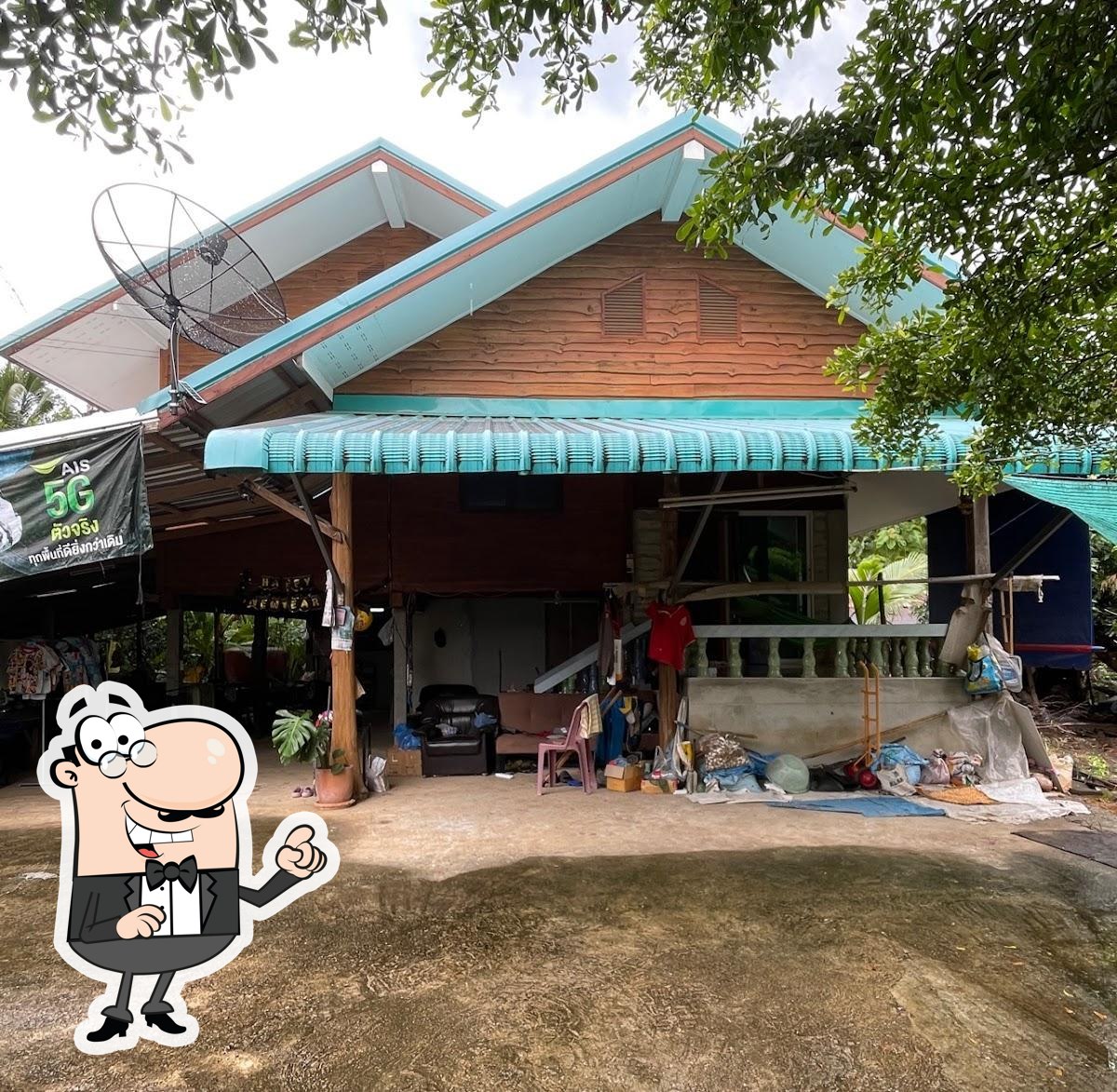 ร้านข้าวป้าน้อยมีเตี๋ยวด้วย