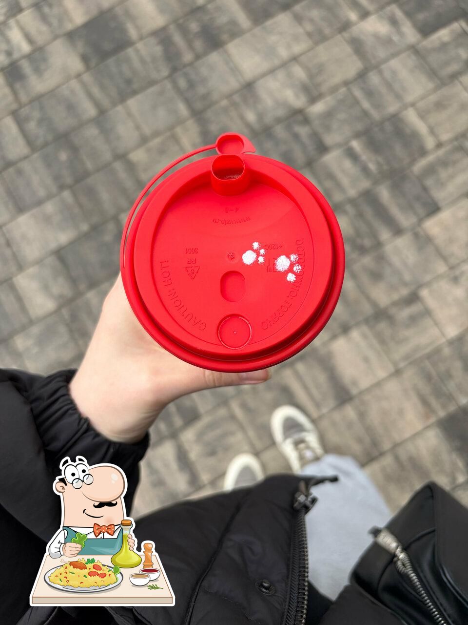 Baggins Coffee